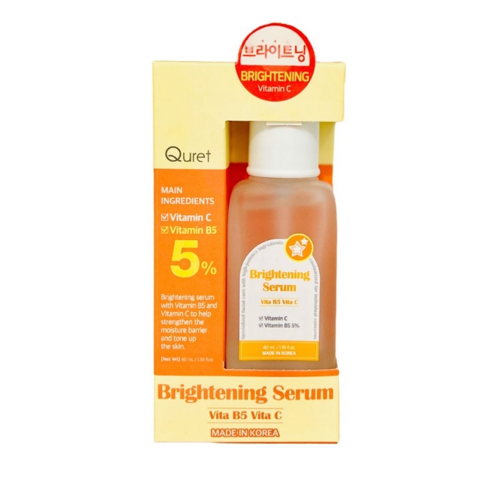 Brightening Serum Vitamin C